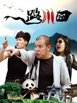 成人国内精品久久久久影院